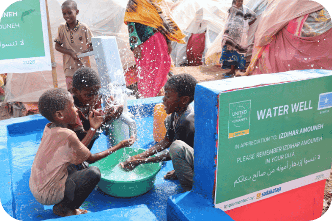 Brunnen spenden in Somalia